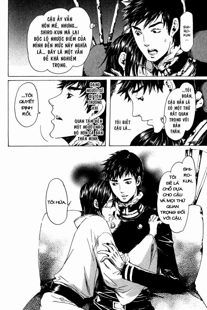 Adekan Chapter 26 - 47