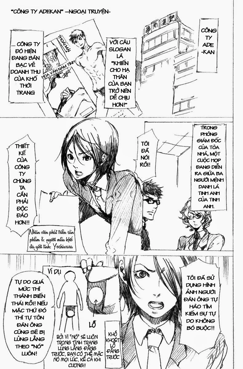 Adekan Chapter 26.1 - 1