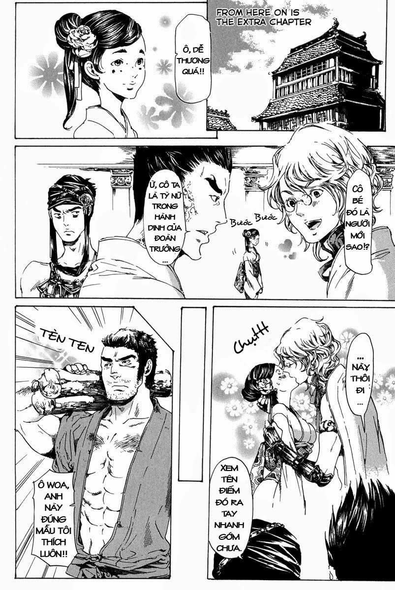 Adekan Chapter 26.1 - 5