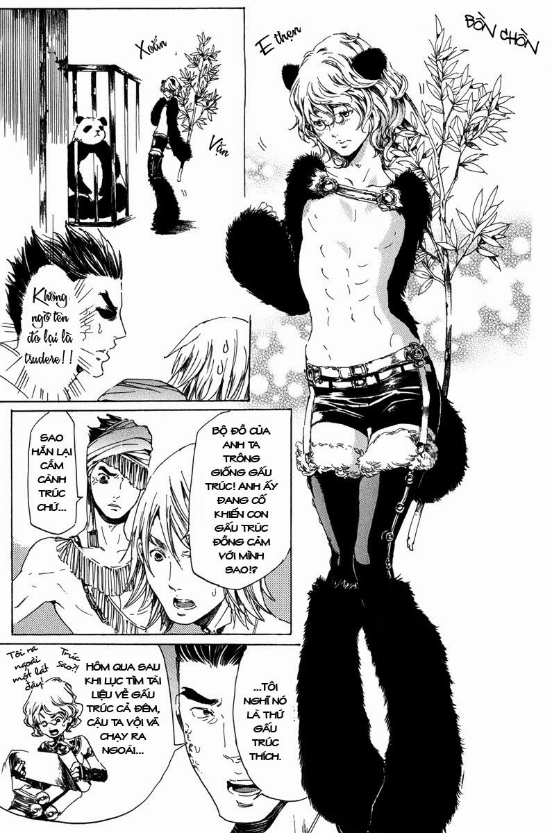 Adekan Chapter 26.1 - 10