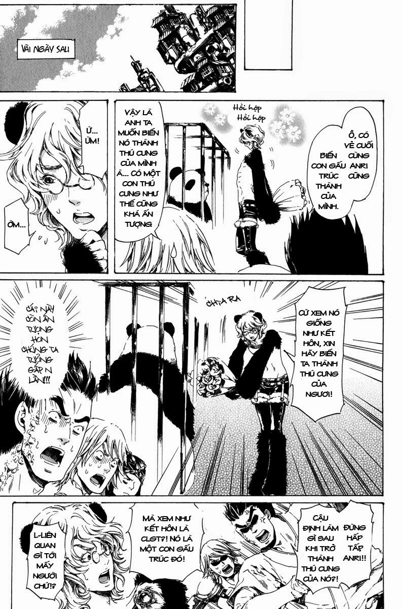 Adekan Chapter 26.1 - 16