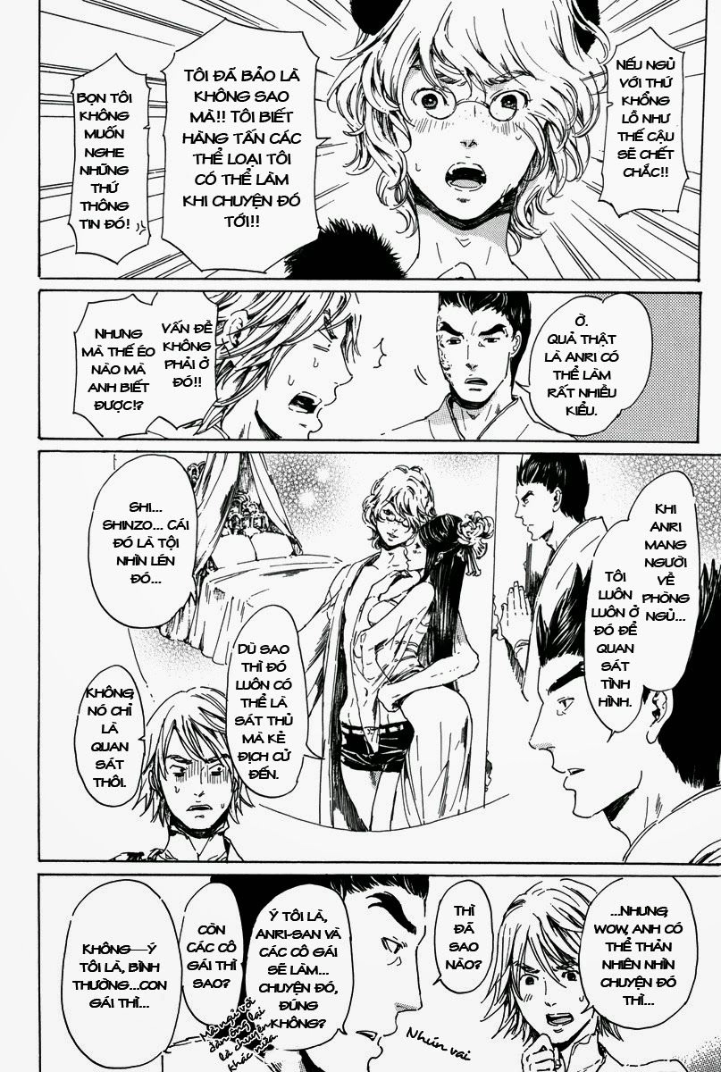 Adekan Chapter 26.1 - 17