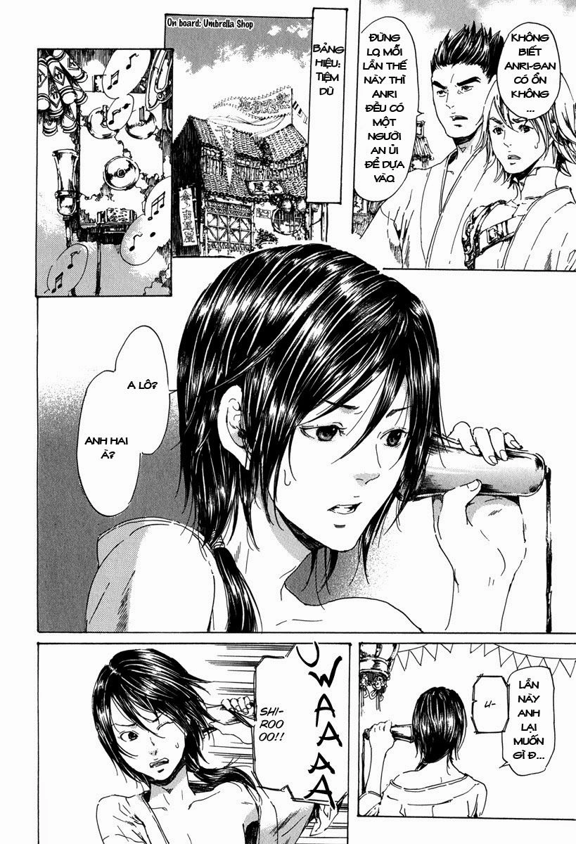 Adekan Chapter 26.1 - 19