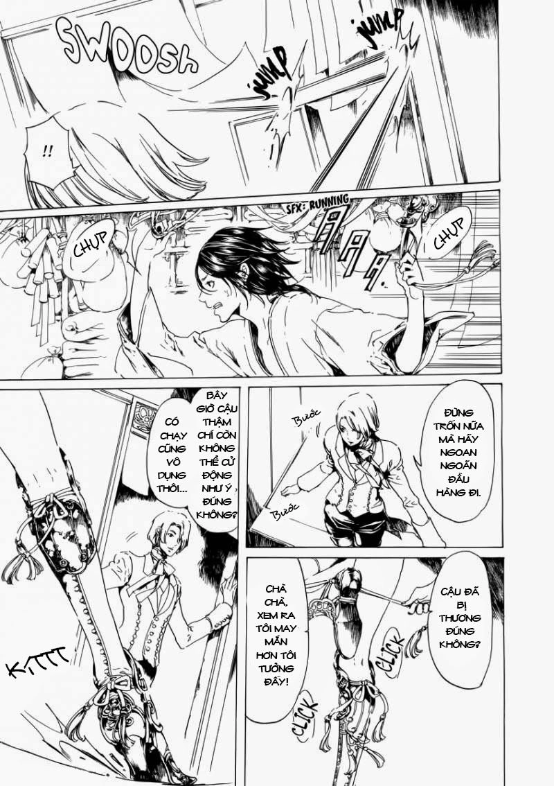 Adekan Chapter 27 - 17