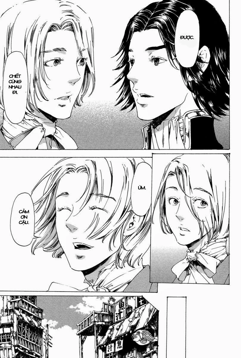 Adekan Chapter 29 - 6