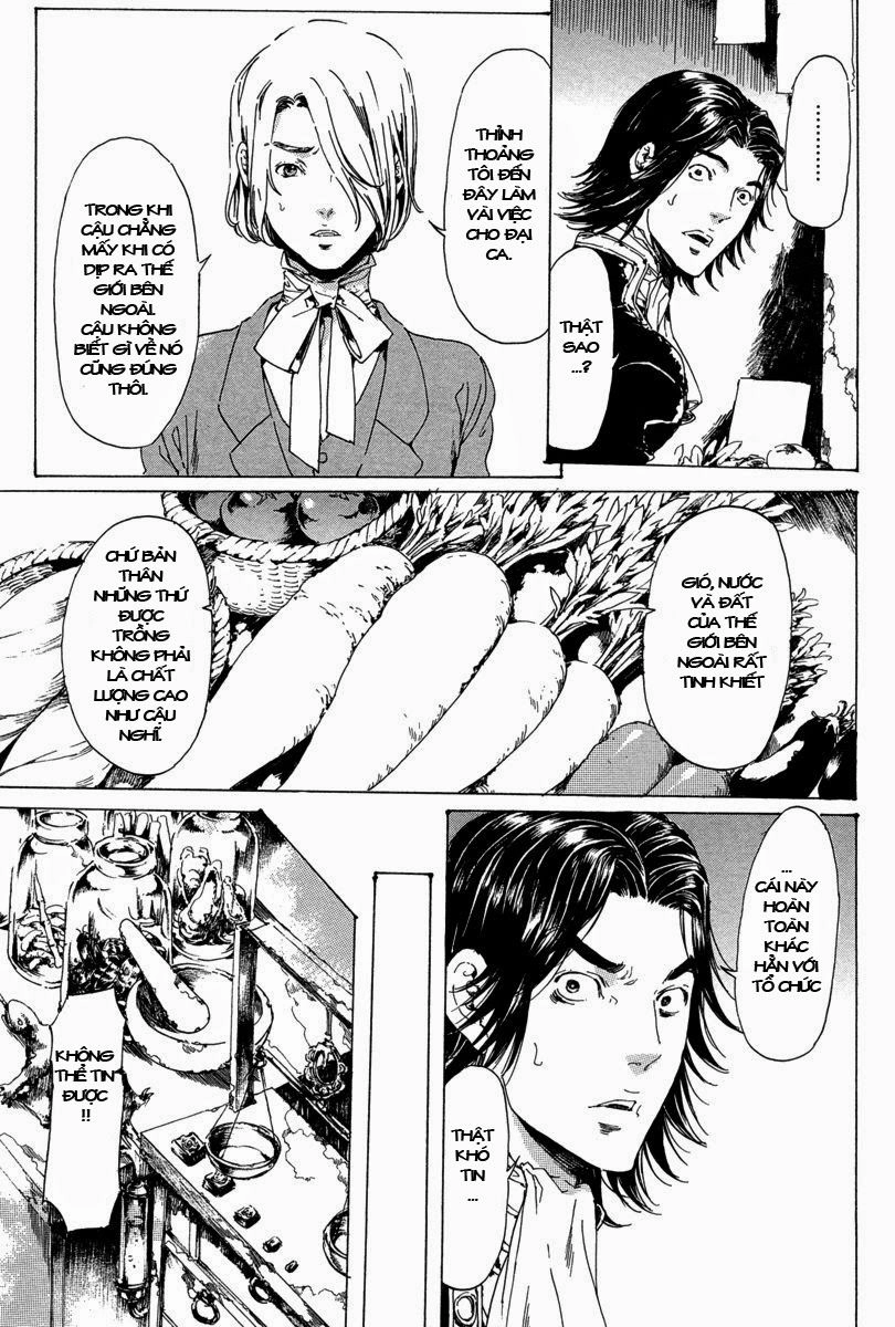 Adekan Chapter 29 - 10