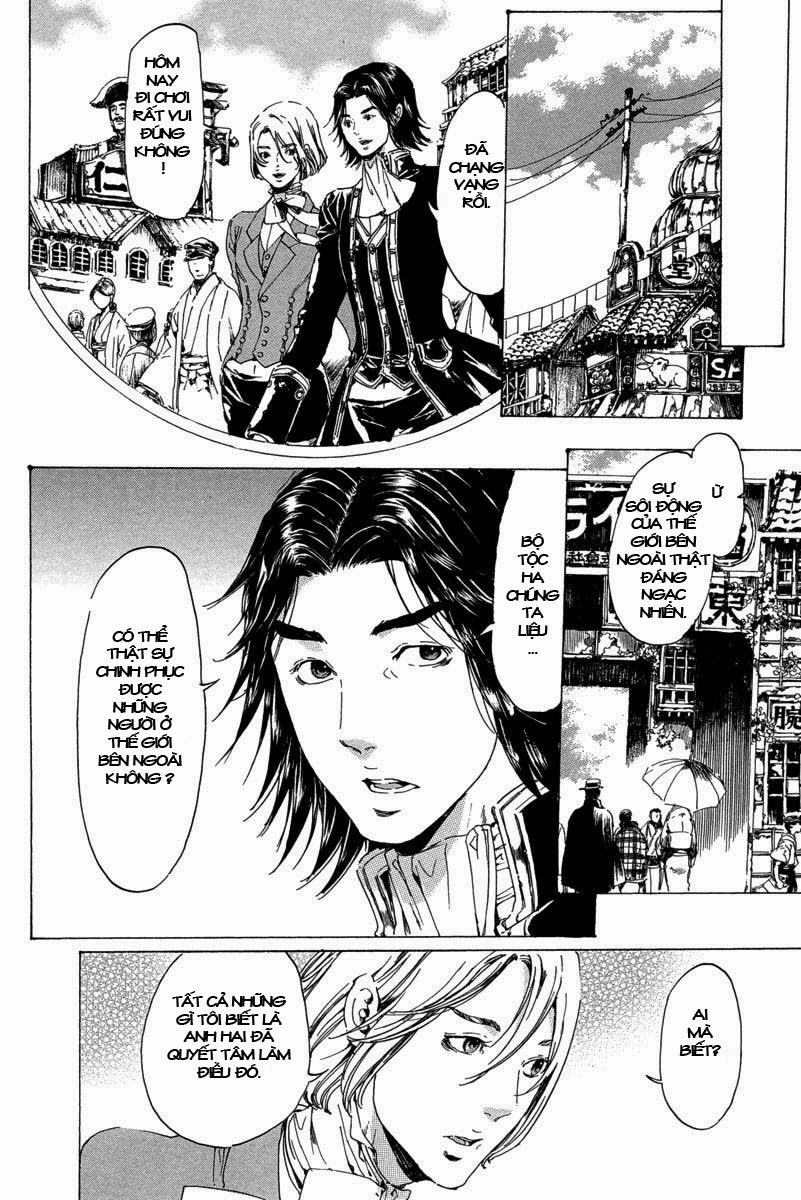 Adekan Chapter 29 - 23