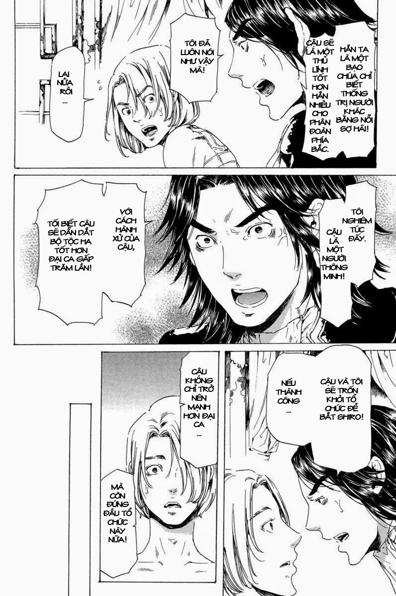 Adekan Chapter 29 - 35