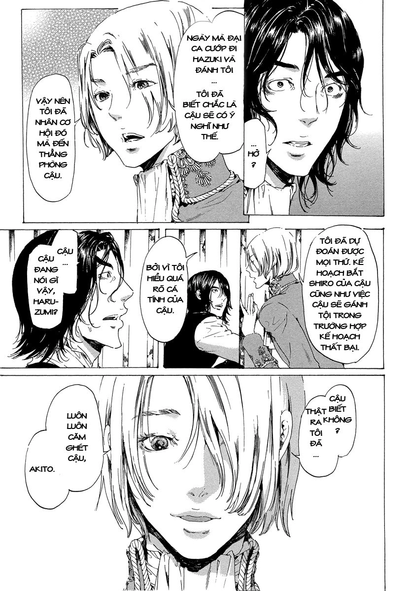 Adekan Chapter 30 - 5