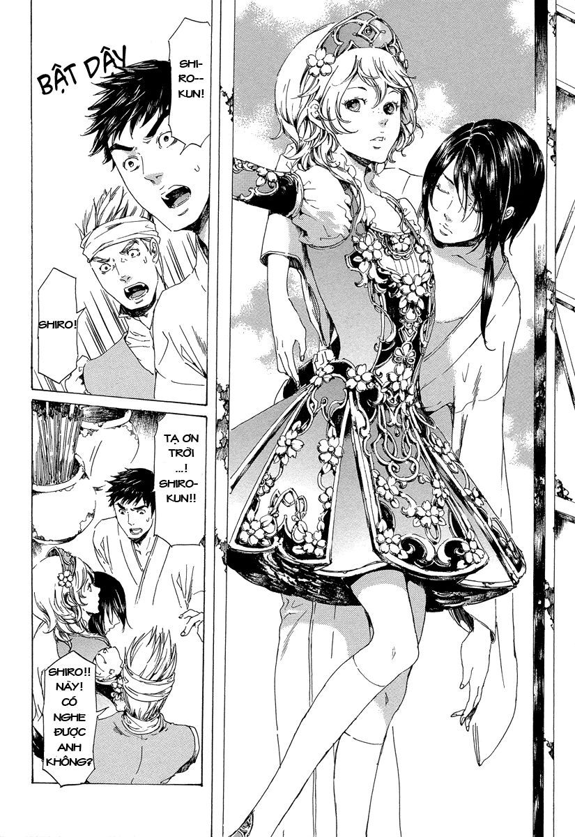 Adekan Chapter 30 - 10