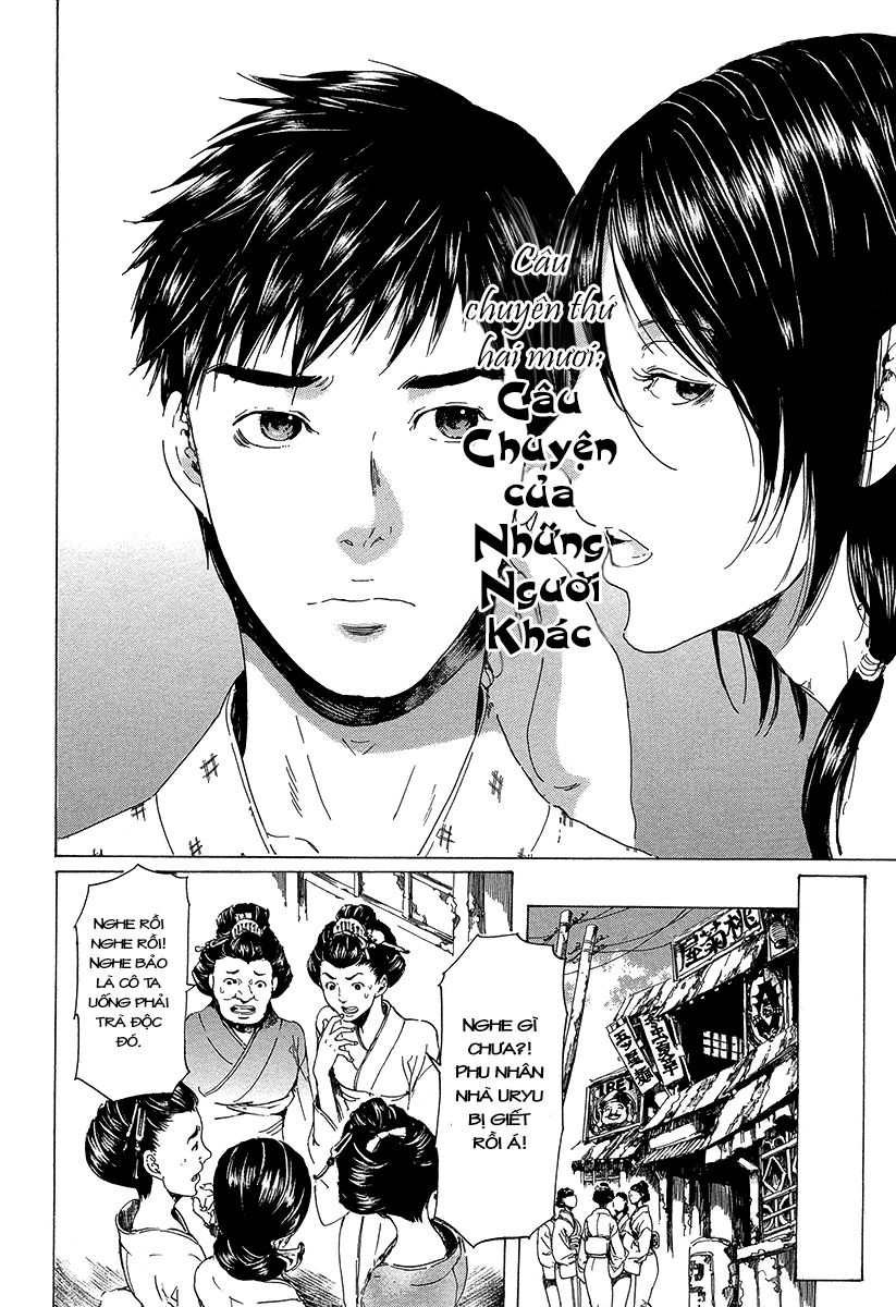 Adekan Chapter 32 - 3