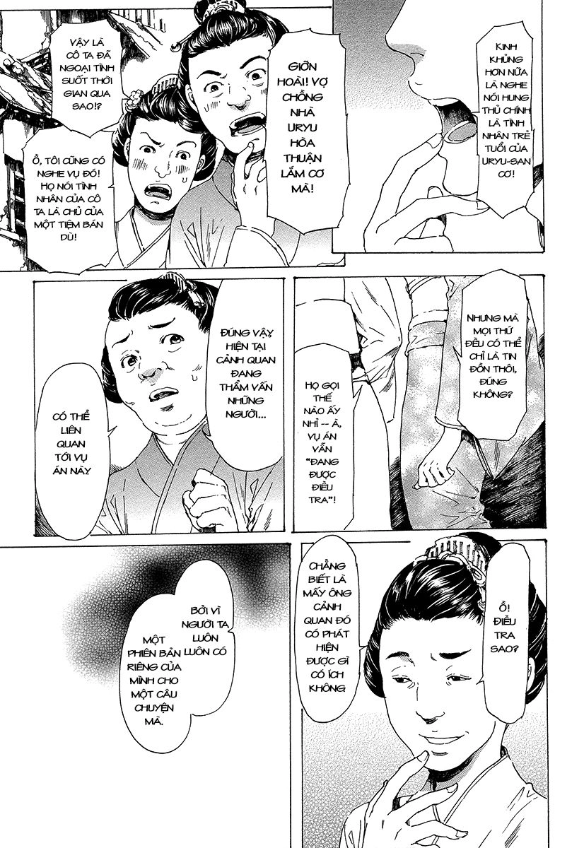 Adekan Chapter 32 - 4