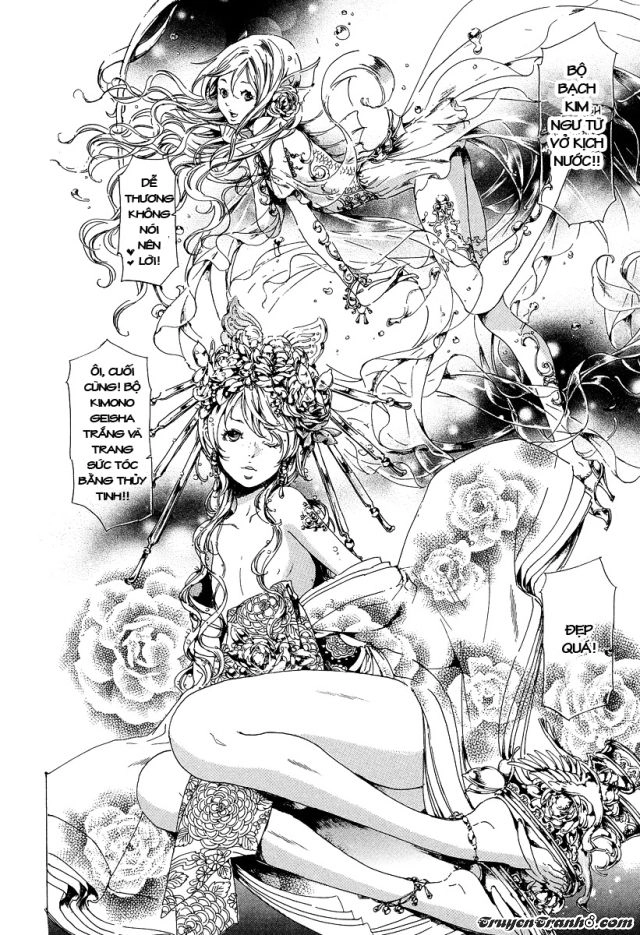 Adekan Chapter 33 - 14