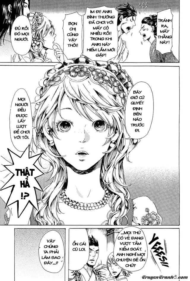 Adekan Chapter 33 - 17