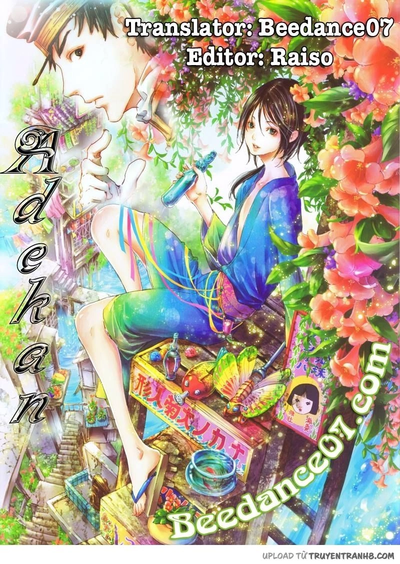 Adekan Chapter 35 - 1