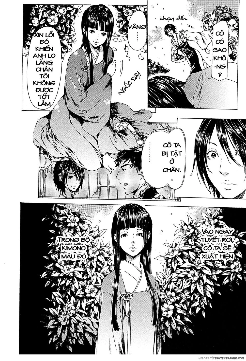 Adekan Chapter 35 - 5