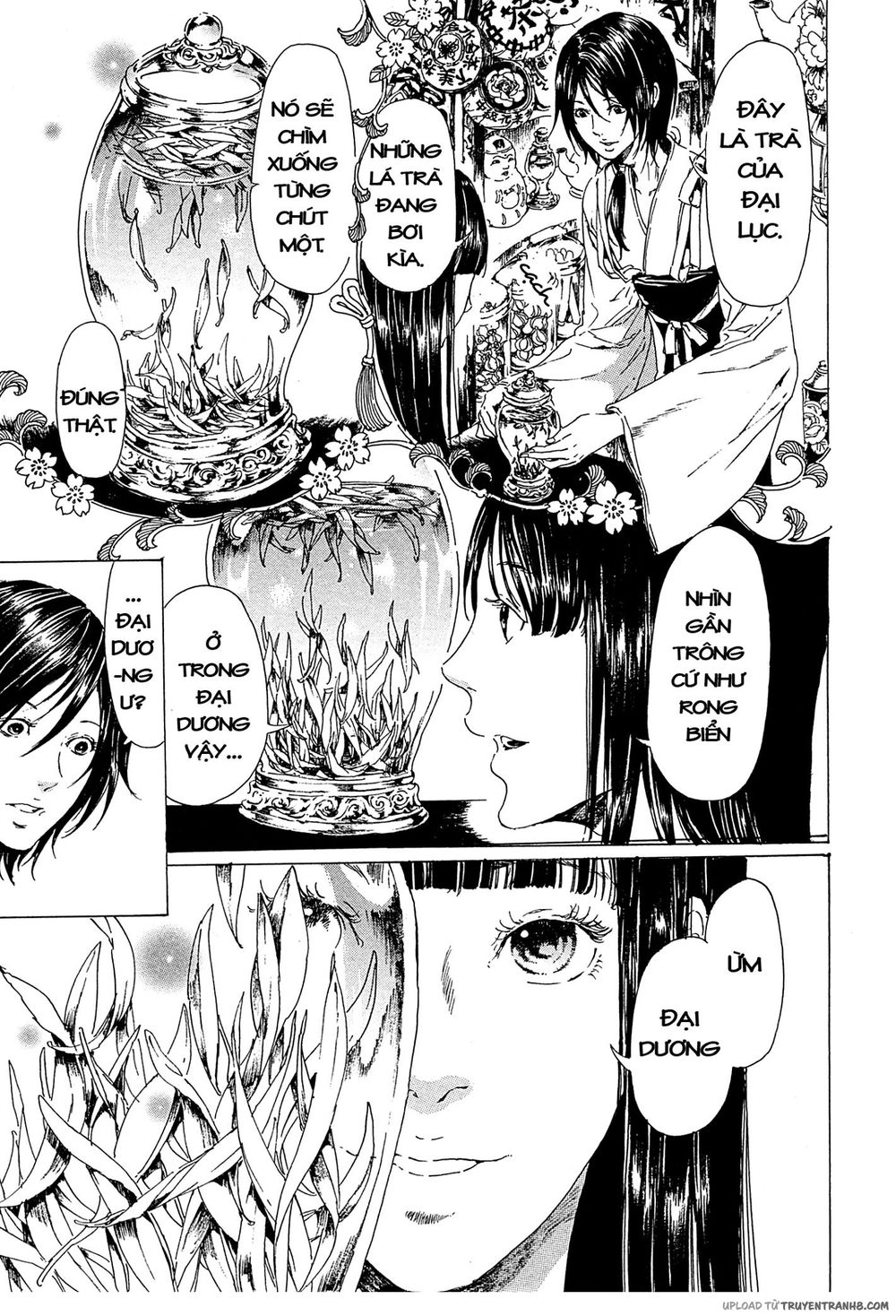 Adekan Chapter 35 - 10