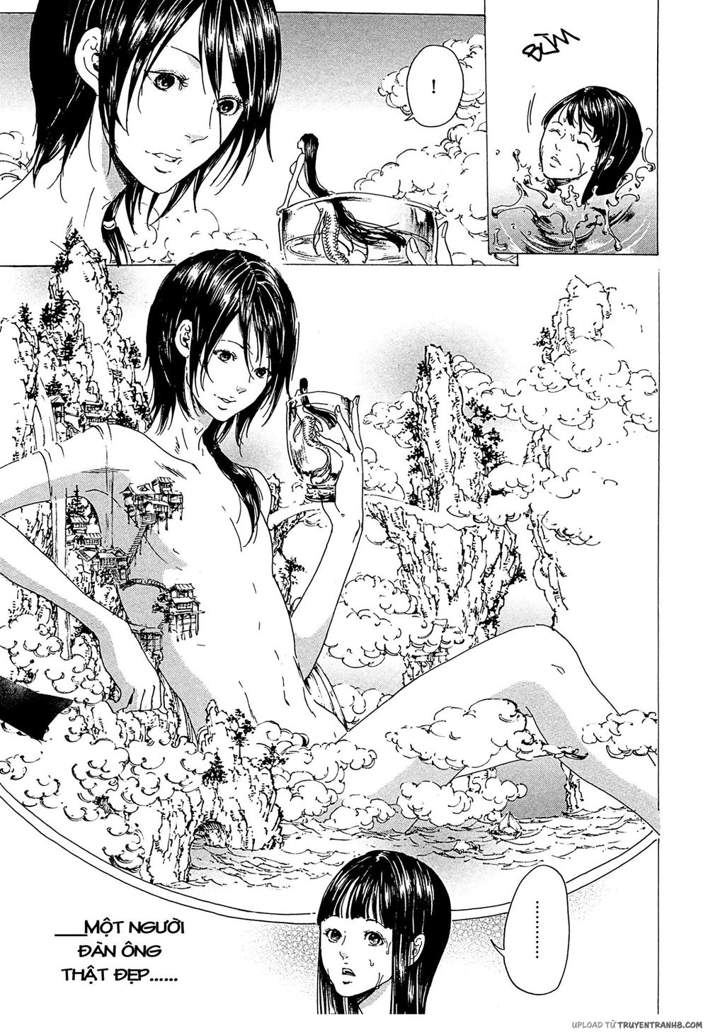 Adekan Chapter 35 - 14