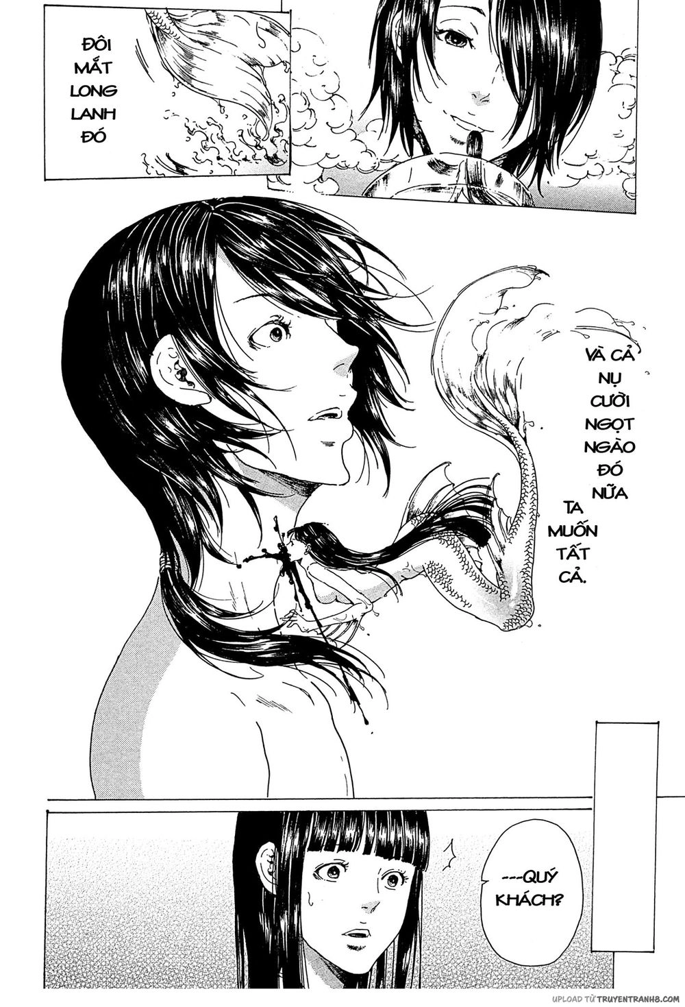 Adekan Chapter 35 - 15