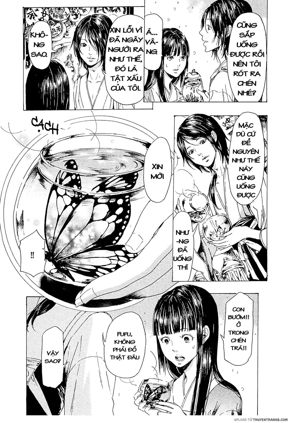 Adekan Chapter 35 - 16