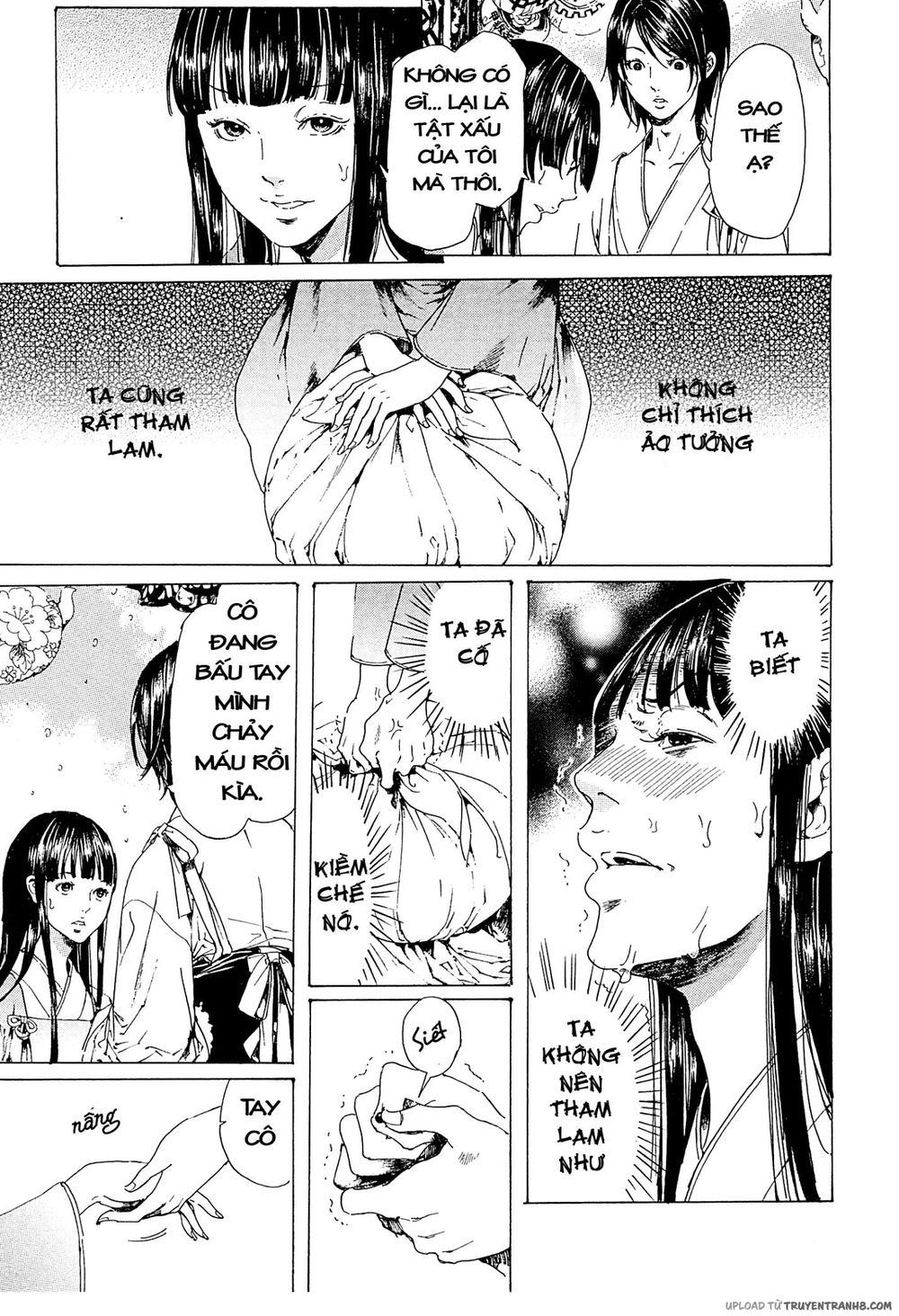 Adekan Chapter 35 - 22