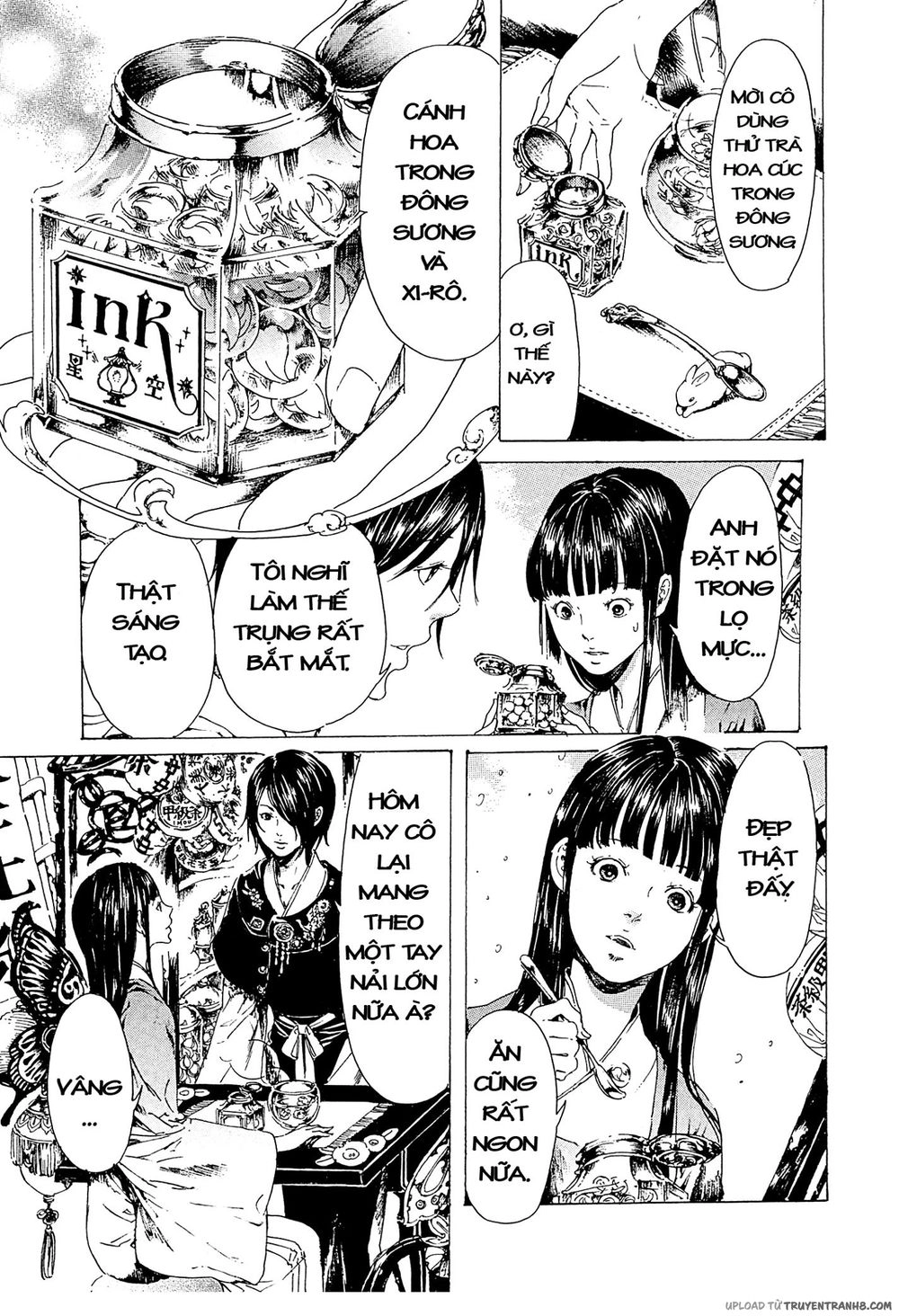 Adekan Chapter 35 - 26