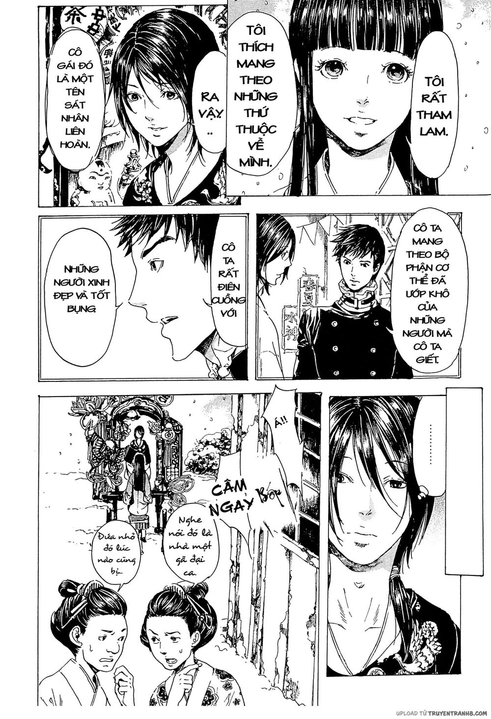 Adekan Chapter 35 - 27