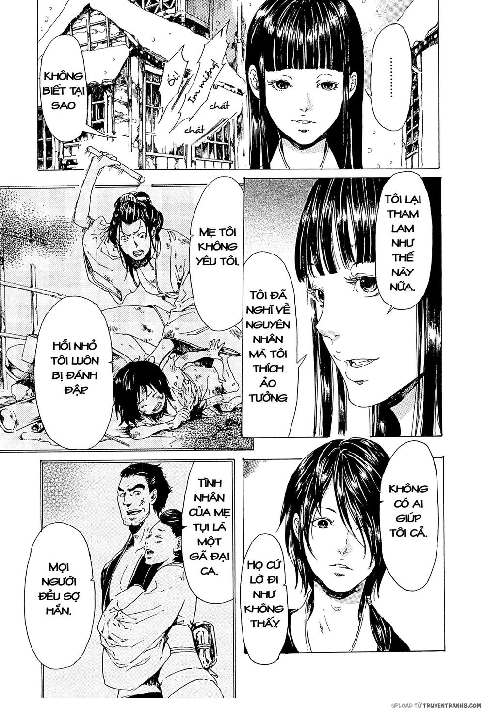 Adekan Chapter 35 - 28