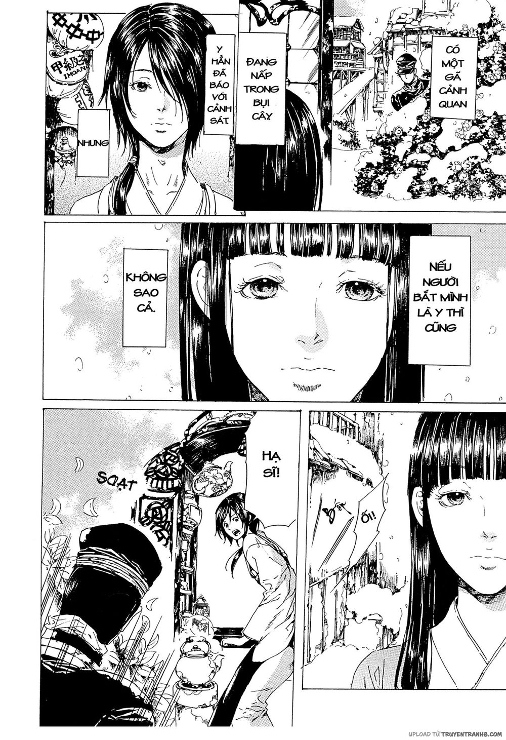 Adekan Chapter 35 - 33