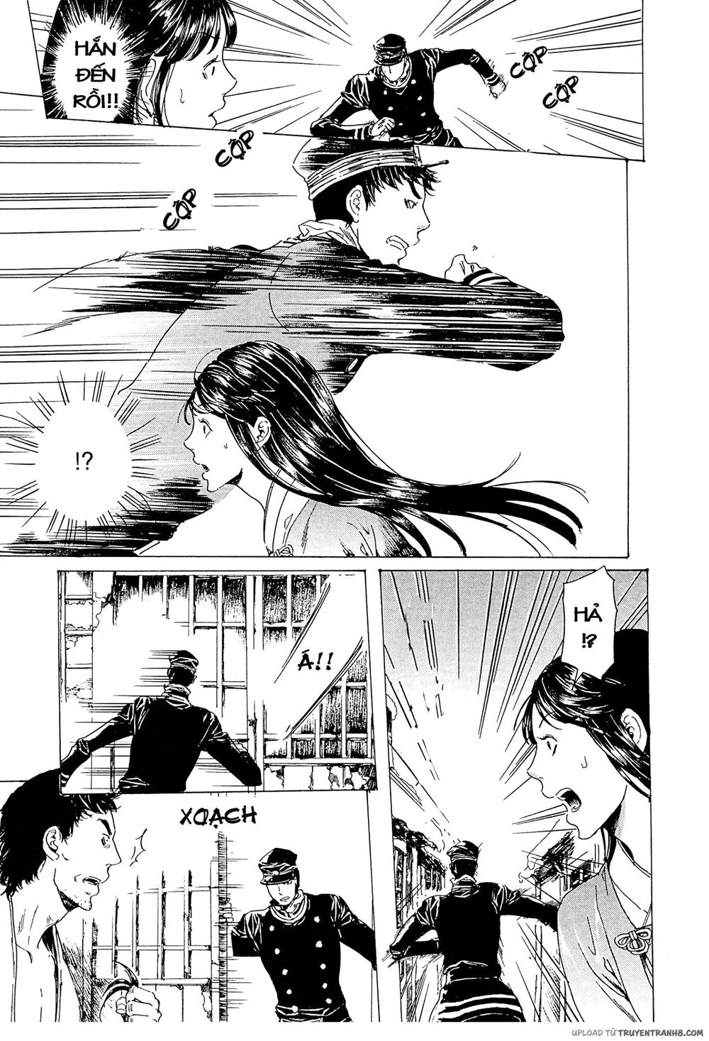 Adekan Chapter 35 - 34