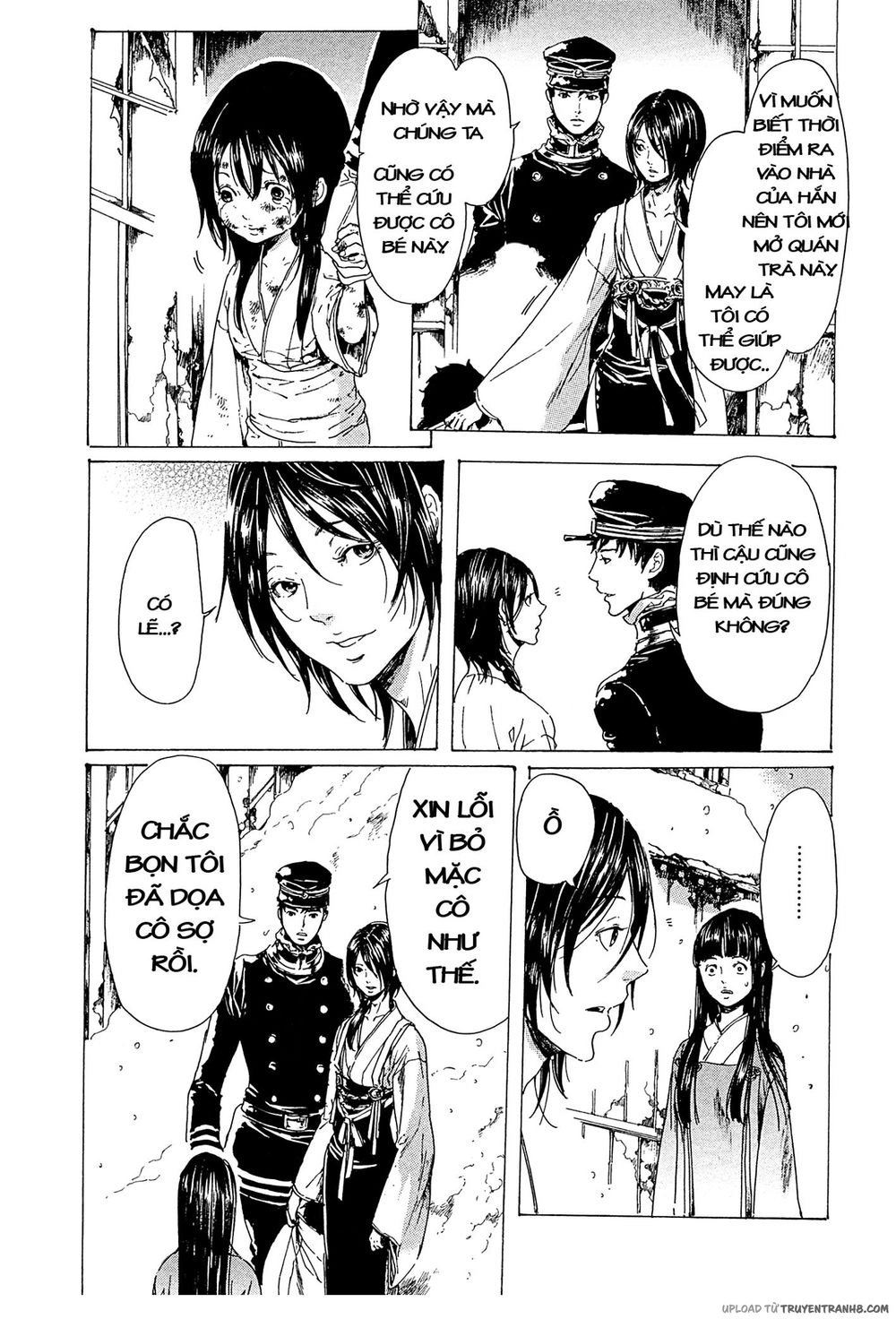 Adekan Chapter 35 - 37