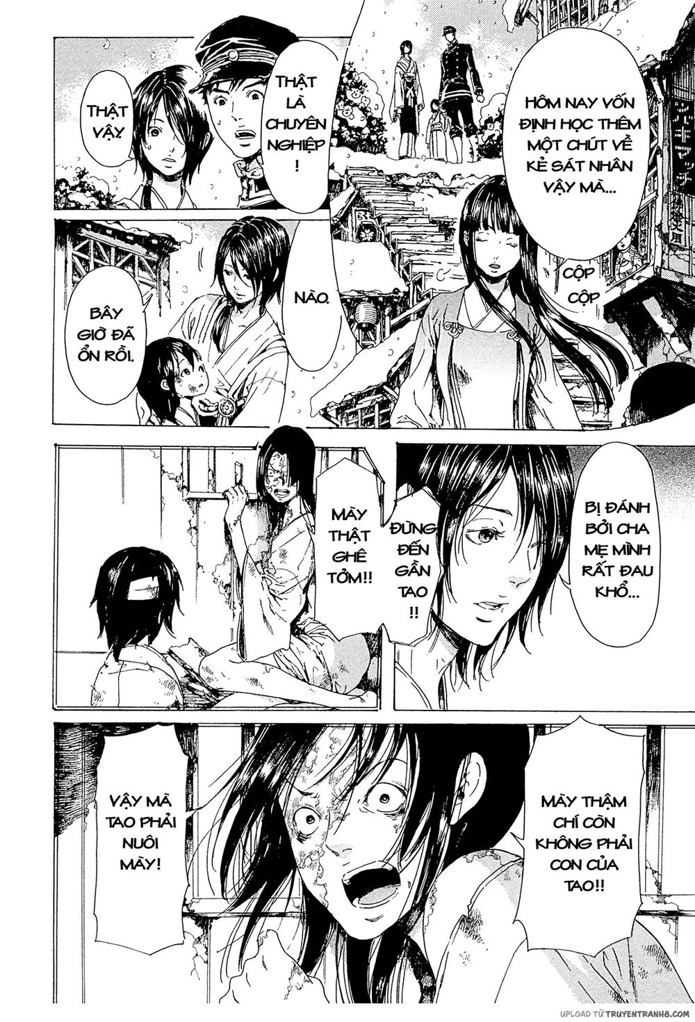 Adekan Chapter 35 - 41