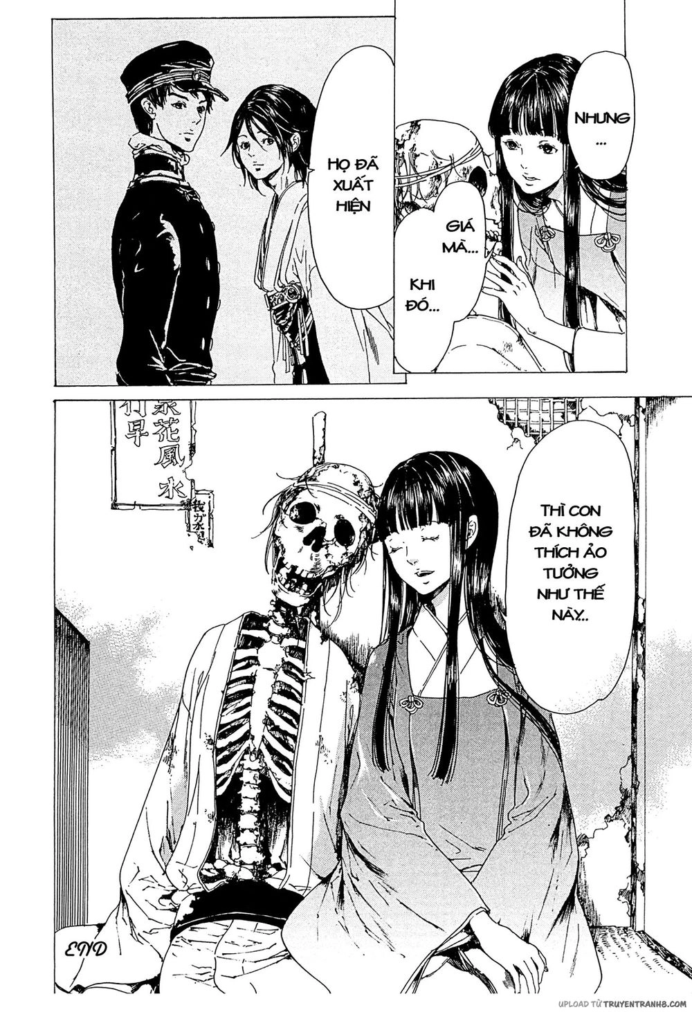 Adekan Chapter 35 - 47