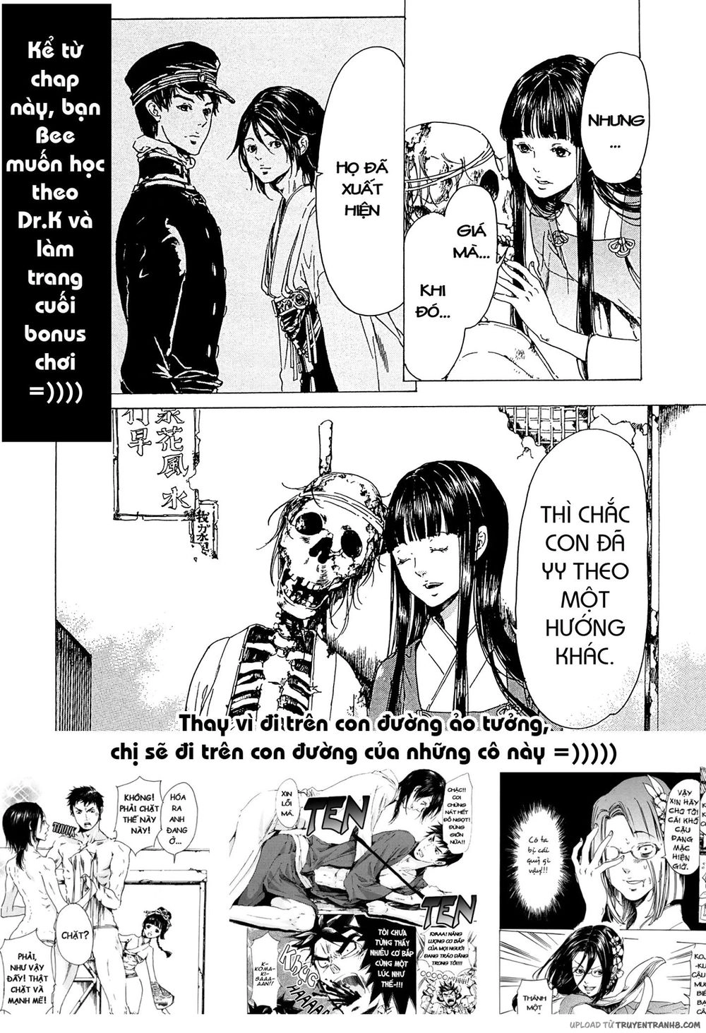 Adekan Chapter 35 - 48