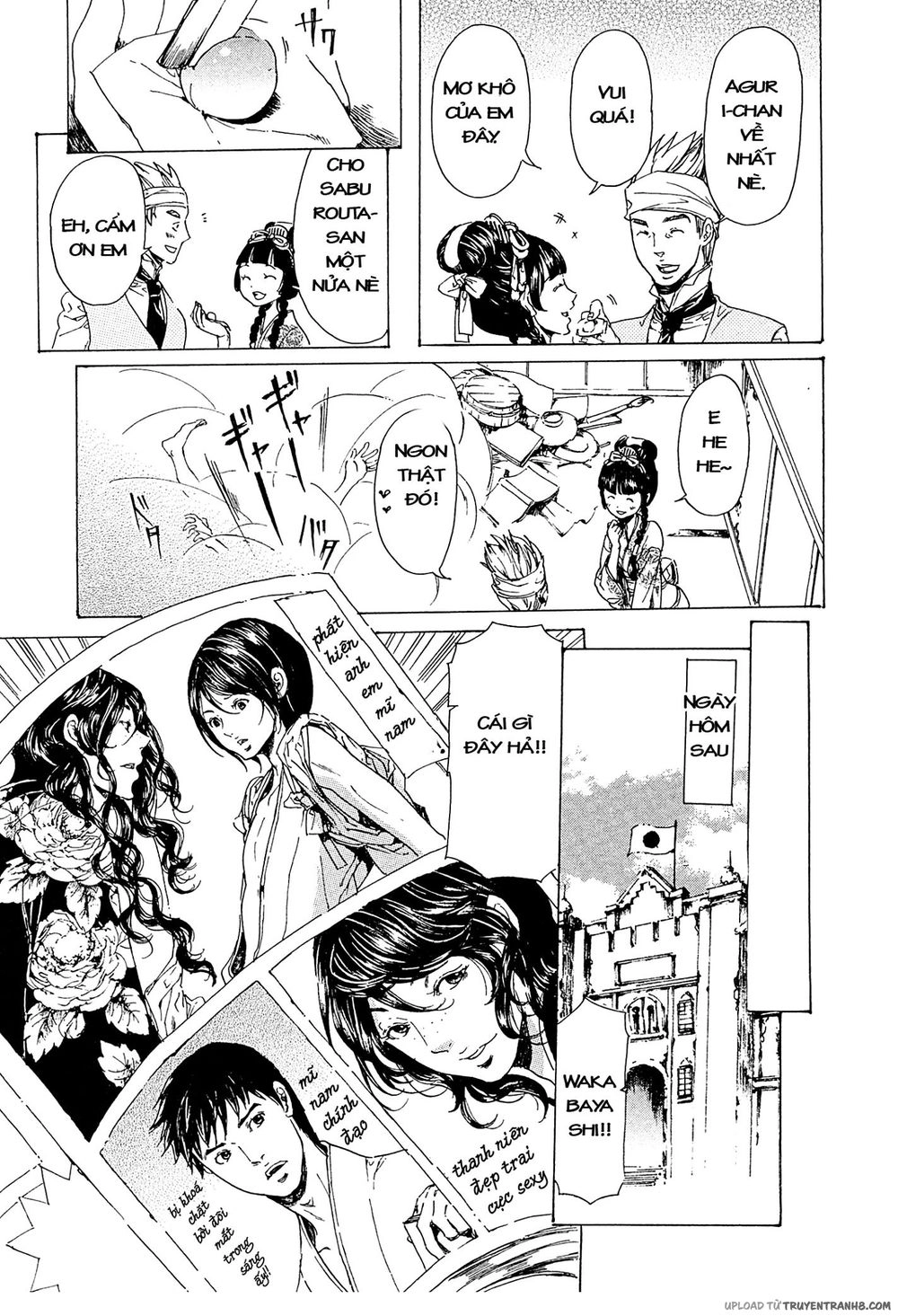 Adekan Chapter 36 - 30