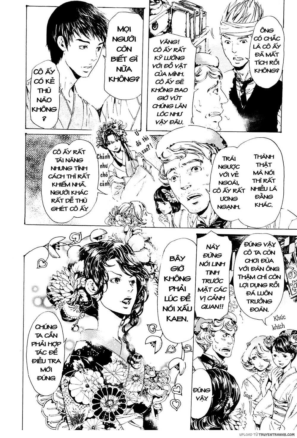 Adekan Chapter 37 - 15