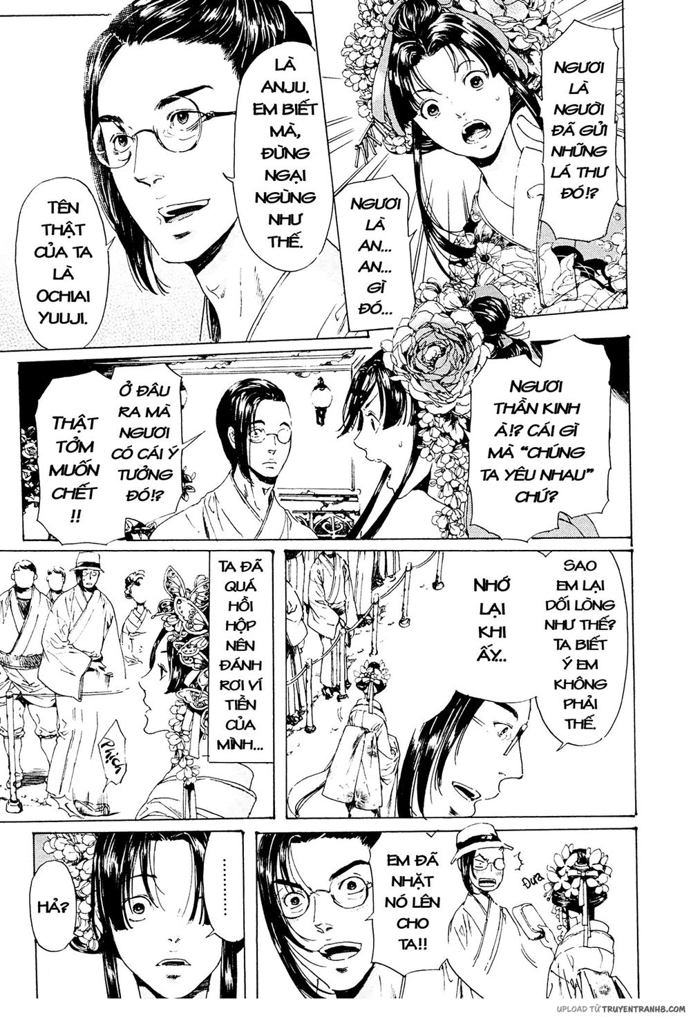 Adekan Chapter 37 - 20