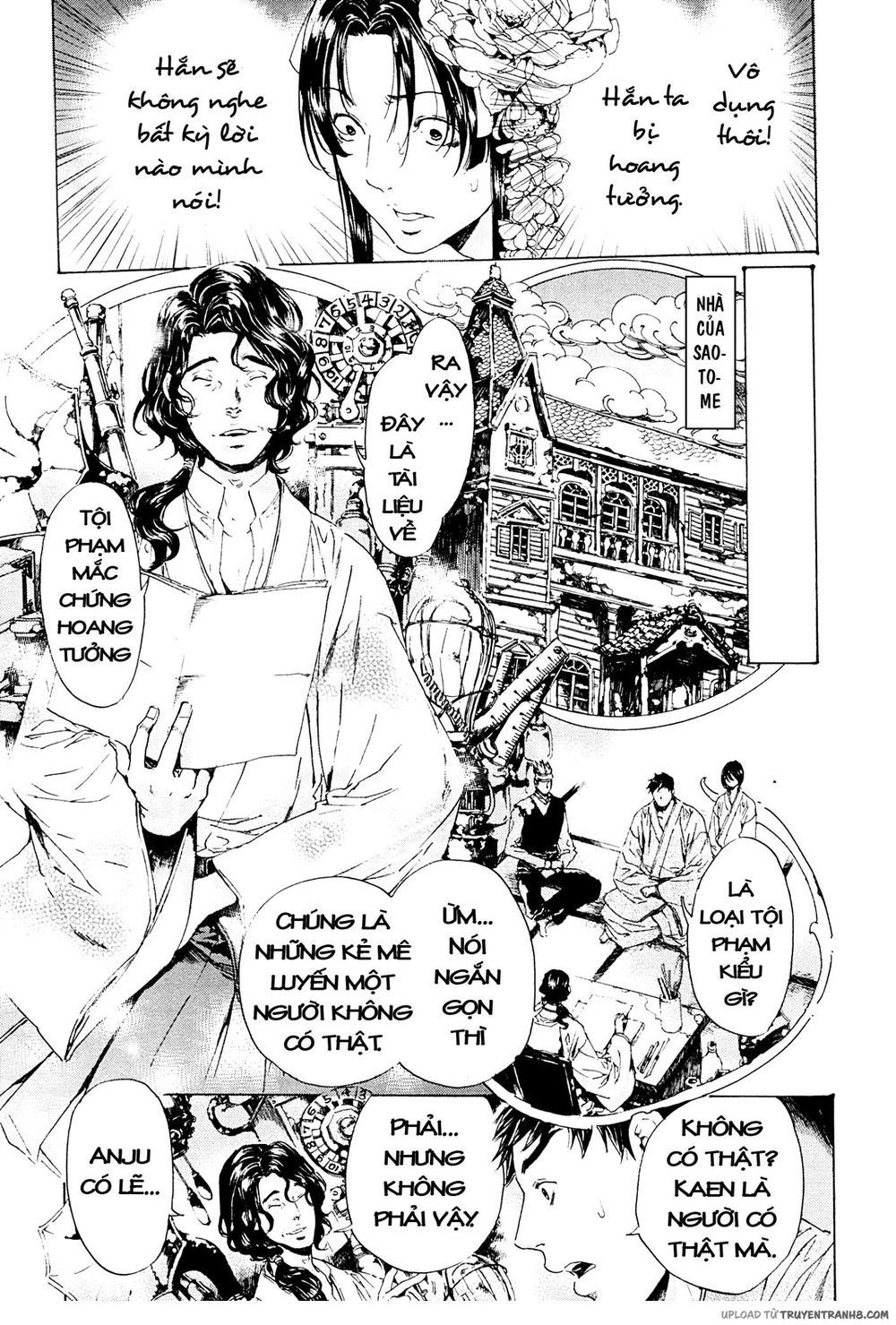 Adekan Chapter 37 - 22