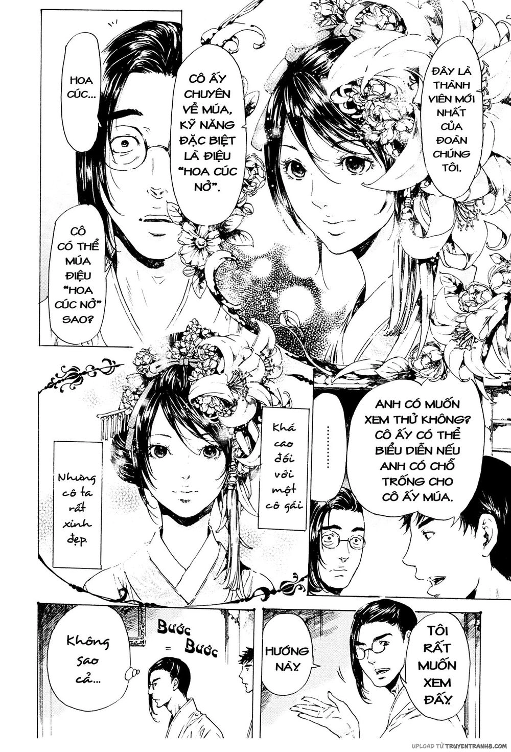 Adekan Chapter 37 - 33