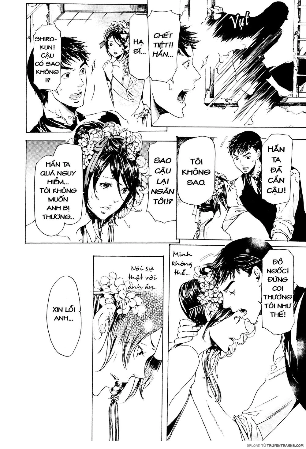 Adekan Chapter 37 - 45