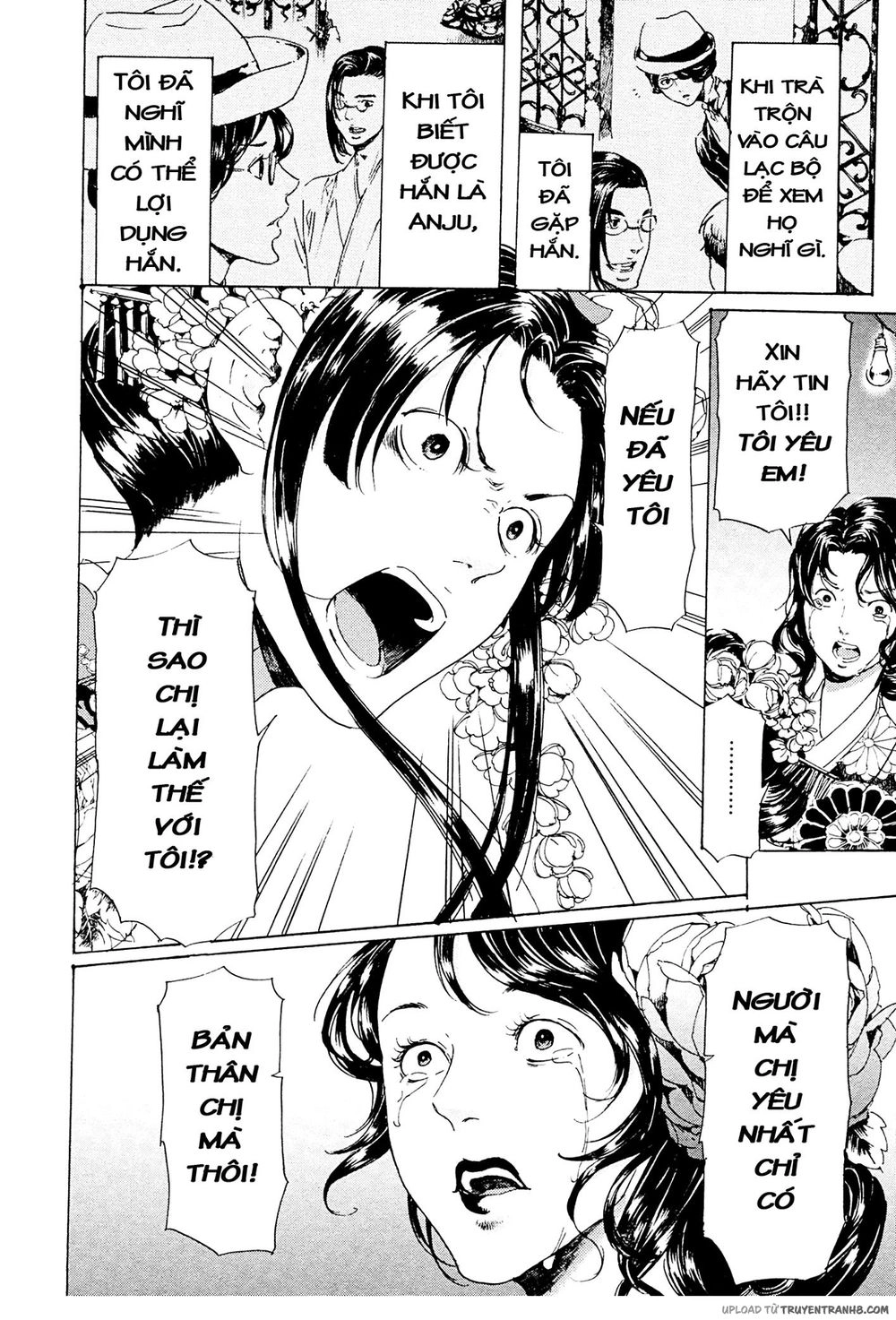 Adekan Chapter 37 - 51