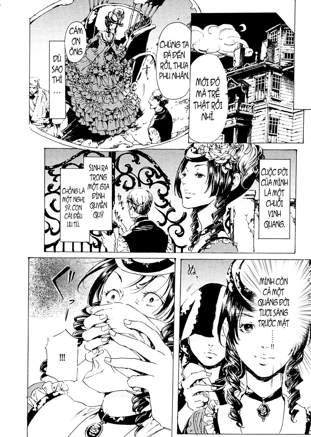 Adekan Chapter 40 - 25