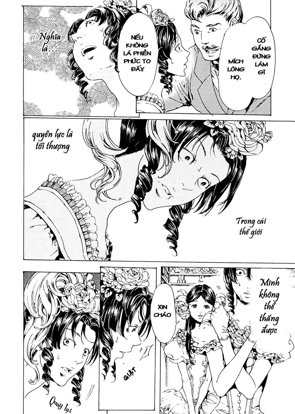 Adekan Chapter 41 - 5