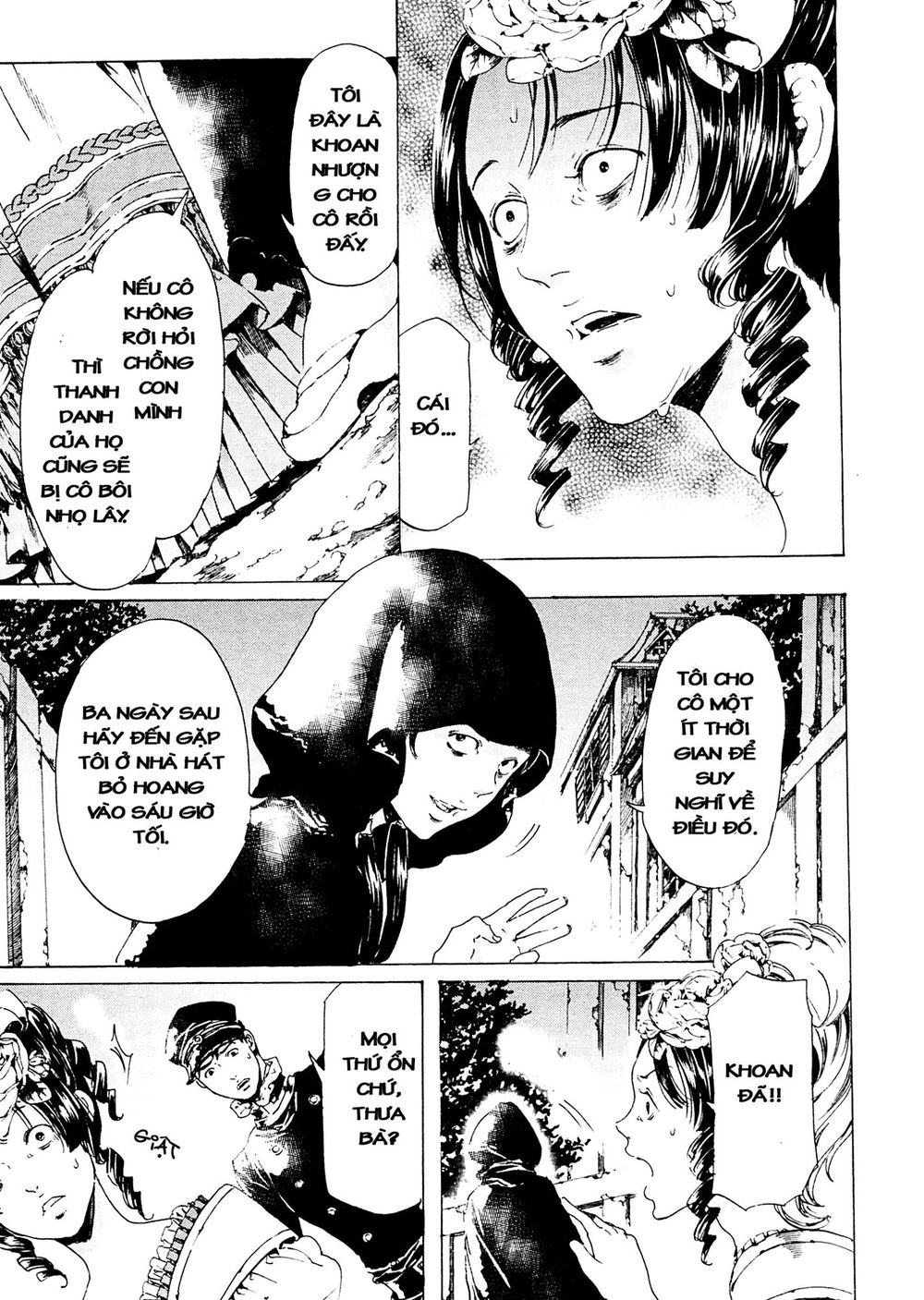 Adekan Chapter 41 - 23