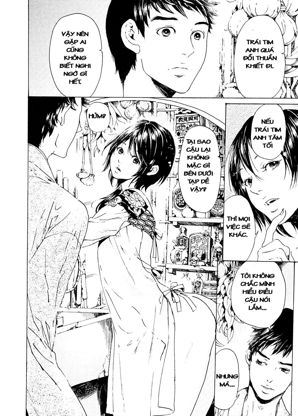 Adekan Chapter 41 - 29