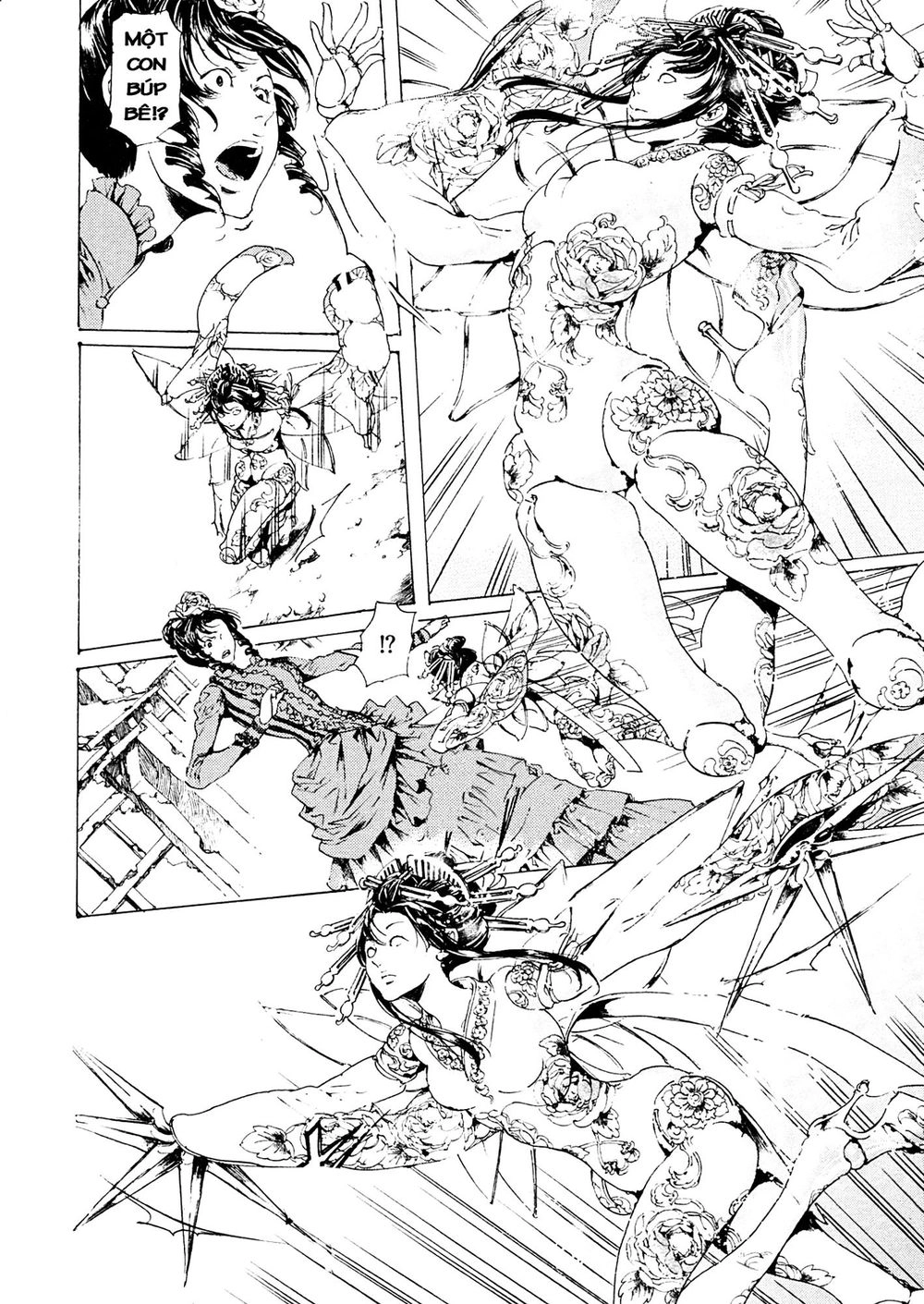 Adekan Chapter 41 - 41