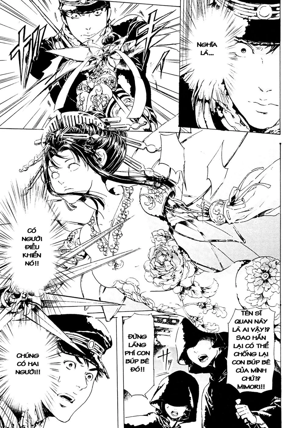 Adekan Chapter 41 - 47