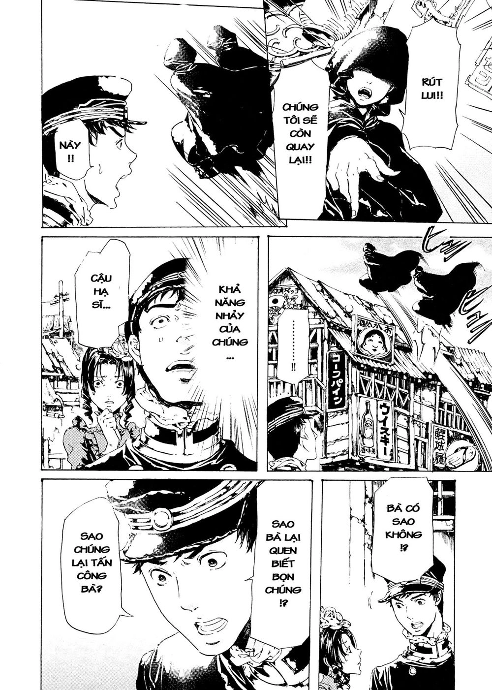 Adekan Chapter 41 - 49