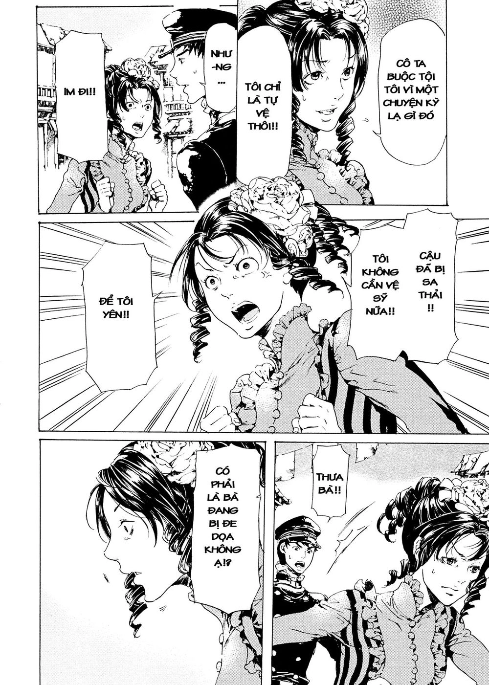 Adekan Chapter 41 - 53