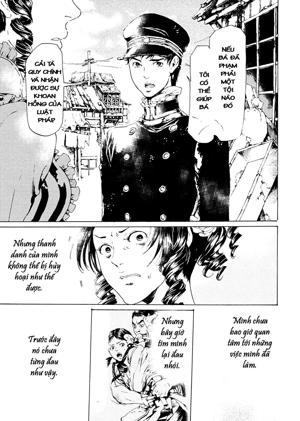 Adekan Chapter 41 - 55